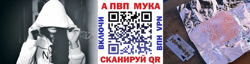 APVP крисы CK  Игра 