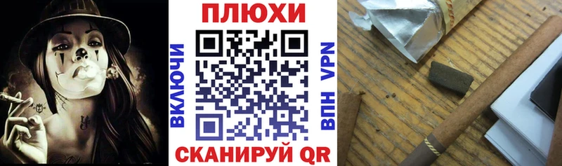 omg зеркало  Игра  ГАШ индика сатива 