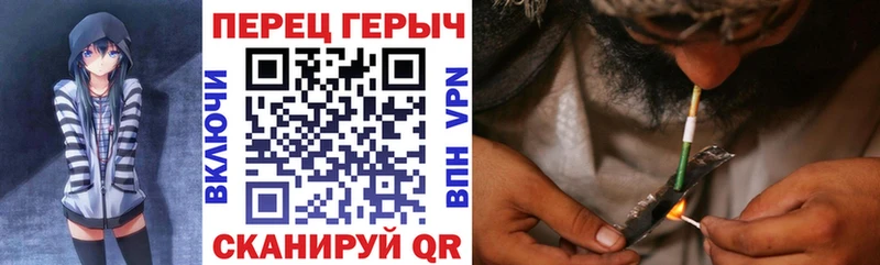 ГЕРОИН герыч Игра