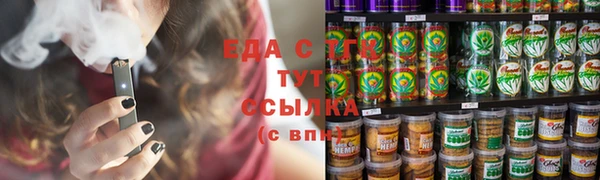 мдма Липки