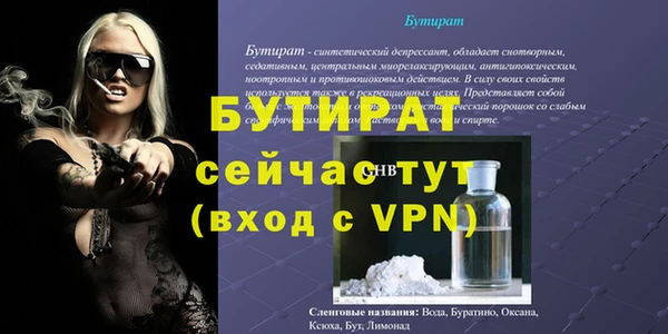 крисы Лиски