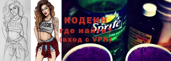 mix Магадан