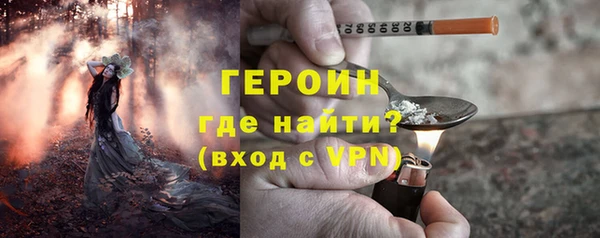 мдма Липки