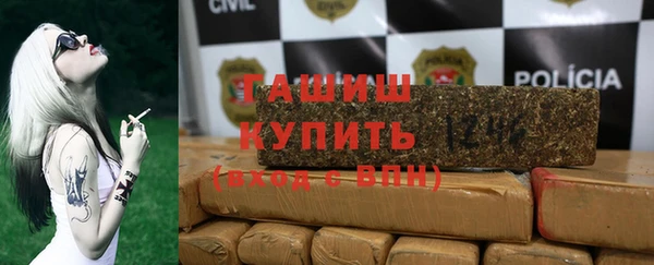 ешки Майский