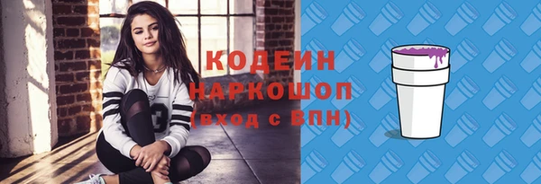 крисы Лиски