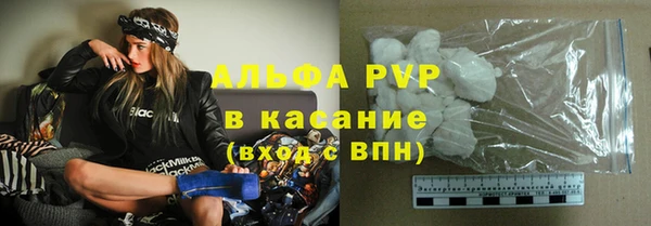 mix Магадан