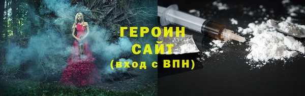 крисы Лиски