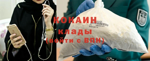 мдпв Лихославль