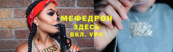 ешки Майский