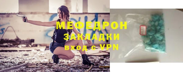 мдпв Лихославль