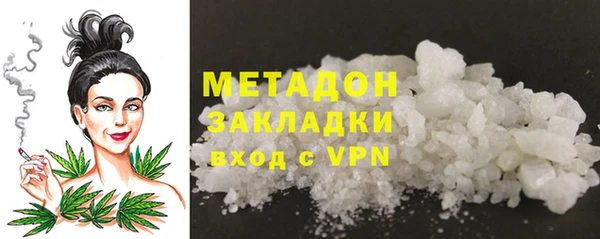 мдма Липки