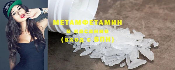 mix Магадан