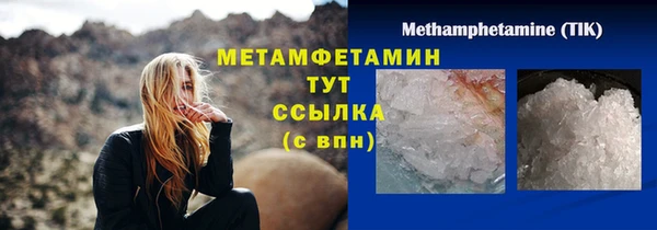 ешки Майский
