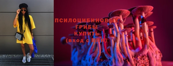 mix Магадан