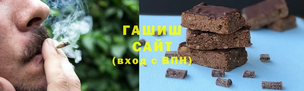 MDMA Premium VHQ Пестово