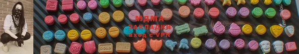 mix Магадан