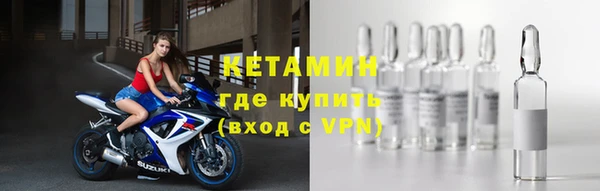 кокаин Переславль-Залесский