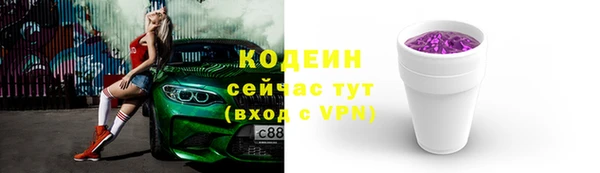мдпв Лихославль