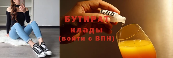 мдма Липки