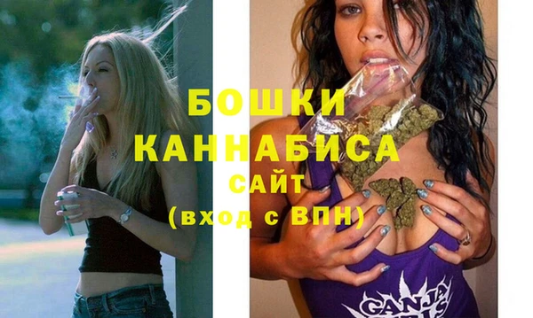 марки nbome Магас