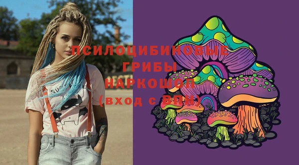 mix Магадан