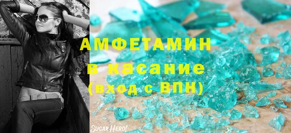 мдма Липки