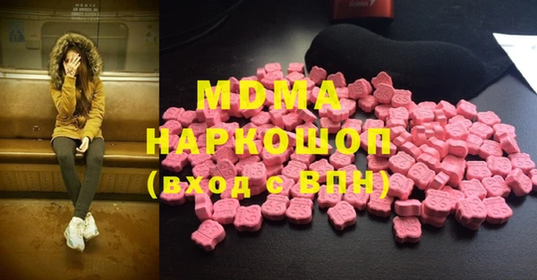 ешки Майский