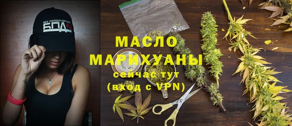 крисы Лиски