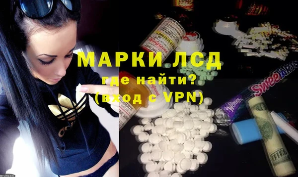 ешки Майский