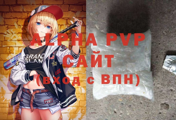 ешки Майский