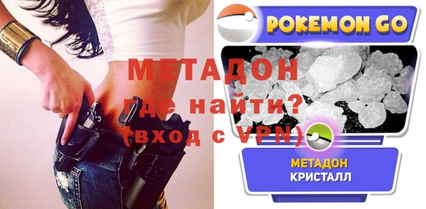 мдпв Лихославль
