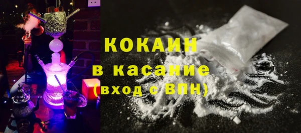 мдма Липки