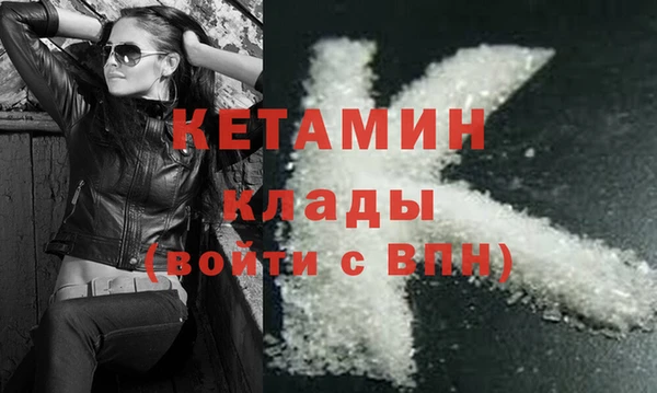 ешки Майский