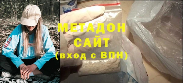 крисы Лиски