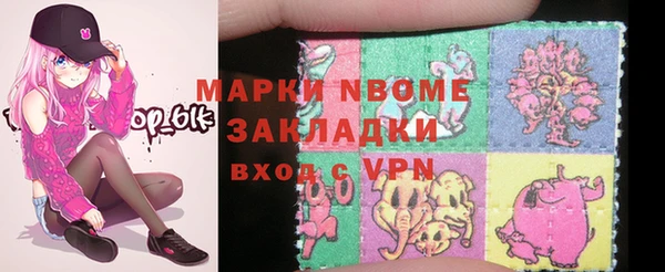 mix Магадан