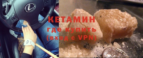 крисы Лиски