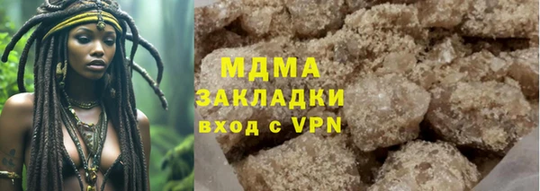 мдпв Лихославль