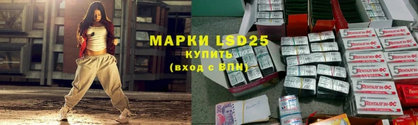 ешки Майский
