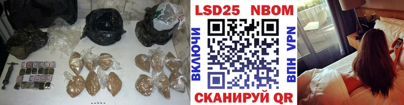ЛСД экстази ecstasy Игра