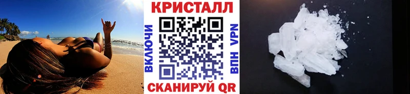 Первитин мет  как найти наркотики  Игра 