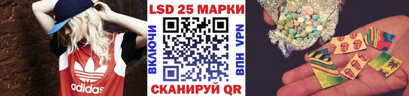 Марки NBOMe 1,5мг  как найти наркотики  Игра 