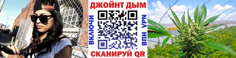 Марихуана THC 21%  магазин    Игра 